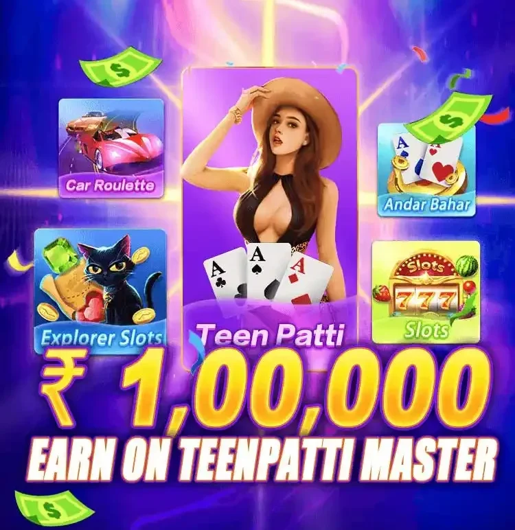 Teen Patti Master